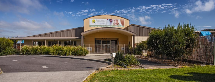 Brown Street Children's Centre - Nurture One